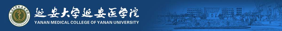 金年会金字招牌诚信至上